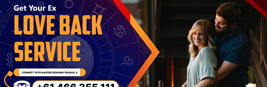 Master Eeshwar Prasad Ji Cover Image